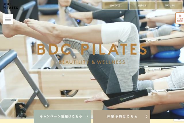 BDC PILATESの公式サイト