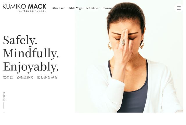 be yoga japanの公式サイト