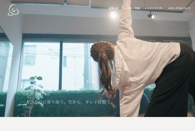 'ea' pilates and yoga studioの公式サイト