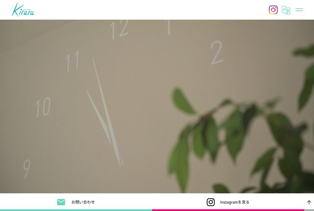 ピラティススタジオKiraruの公式サイト