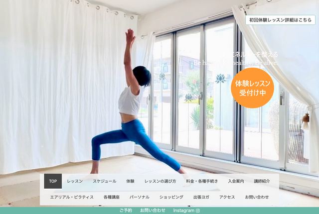 スタジオ Light Hopeの公式サイト