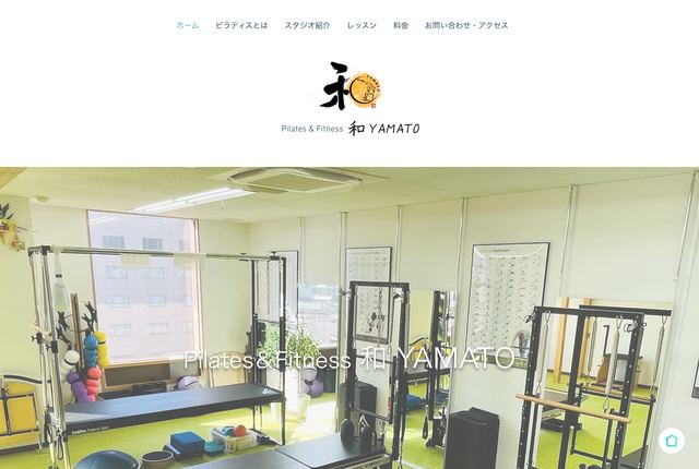 Pilates & Fitness 和 YAMATOの公式サイト