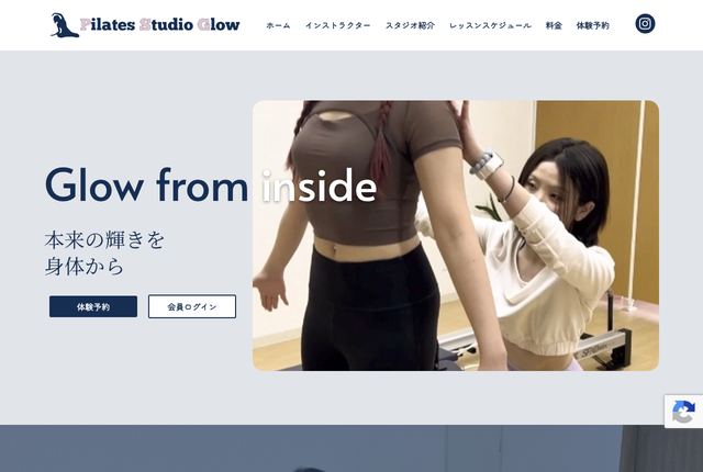 Pilates Studio Glowの公式サイト