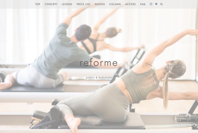 ピラティススタジオ reformeの公式サイト