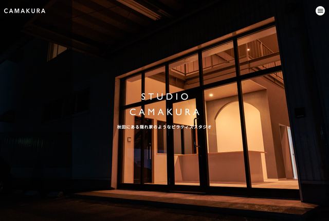 STUDIO CAMAKURAの公式サイト