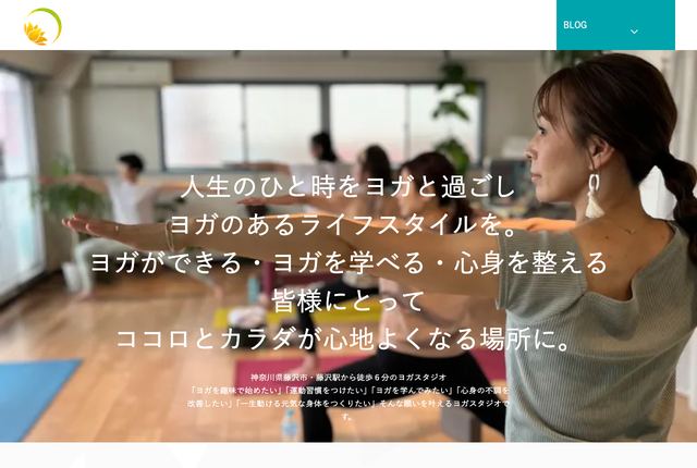 Studio Yoga Lab（スタジオヨガラボ）の公式サイト