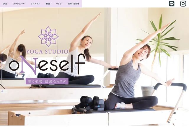 YOGA STUDIO oNeselfの公式サイト