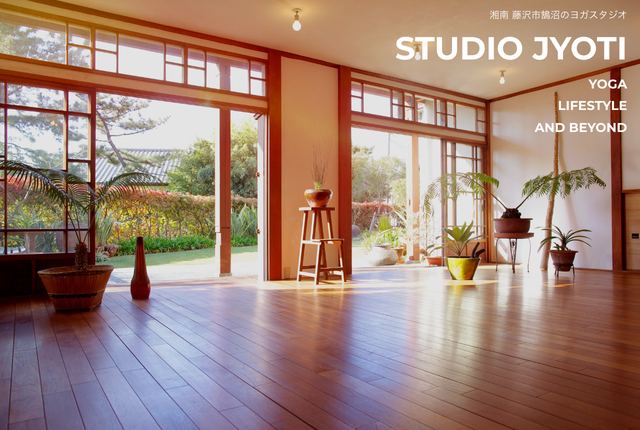 Studio JYOTIの公式サイト